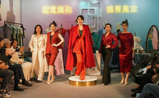 FEC2024北京國際服裝定制展覽會(圖1)
