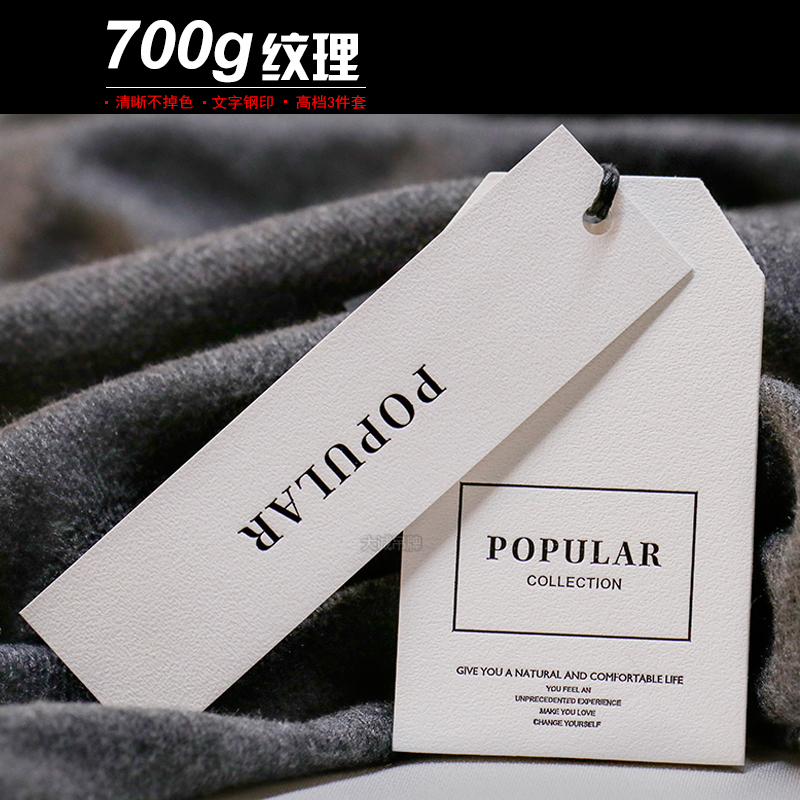 廣州服裝展會2024年廣州高端服裝定制展覽會(圖1)