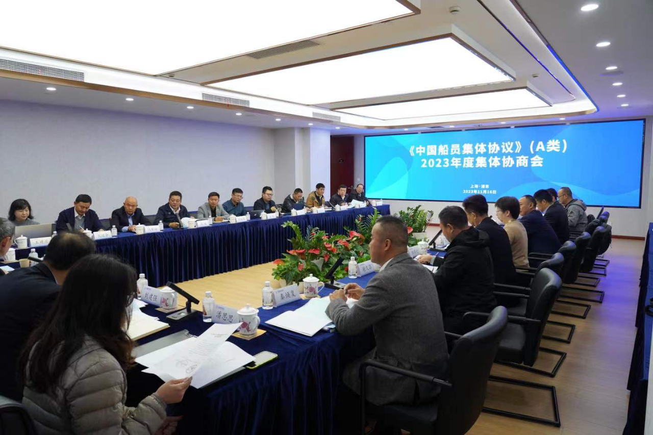 下半年船員工資會(huì)漲嗎？咱來(lái)聊聊(圖1)