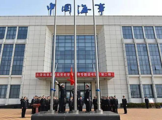 倪迪：跨越山海傳遞船員期盼(圖1)